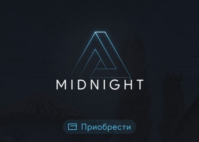Midnight CS2
